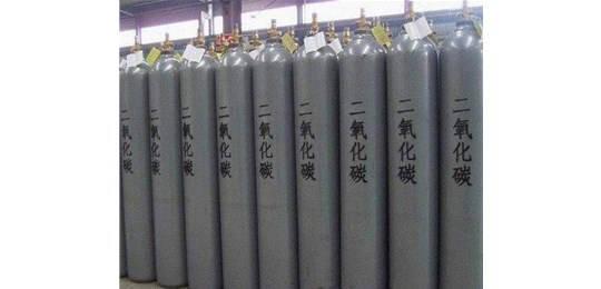 山西二氧化碳干冰如何制取呢？永固氣體來告訴你！