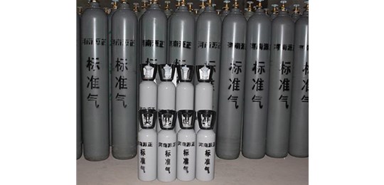 交城氣體公司為你介紹標(biāo)準(zhǔn)氣體在使用過程中應(yīng)注意的問題！